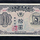 http://www.kstamp.co.kr/data/item/1567904755/thumb-1_80x80.jpg